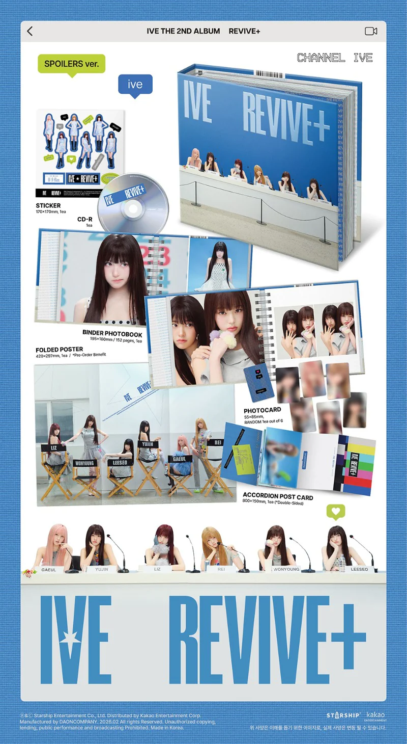 Produktbild 2