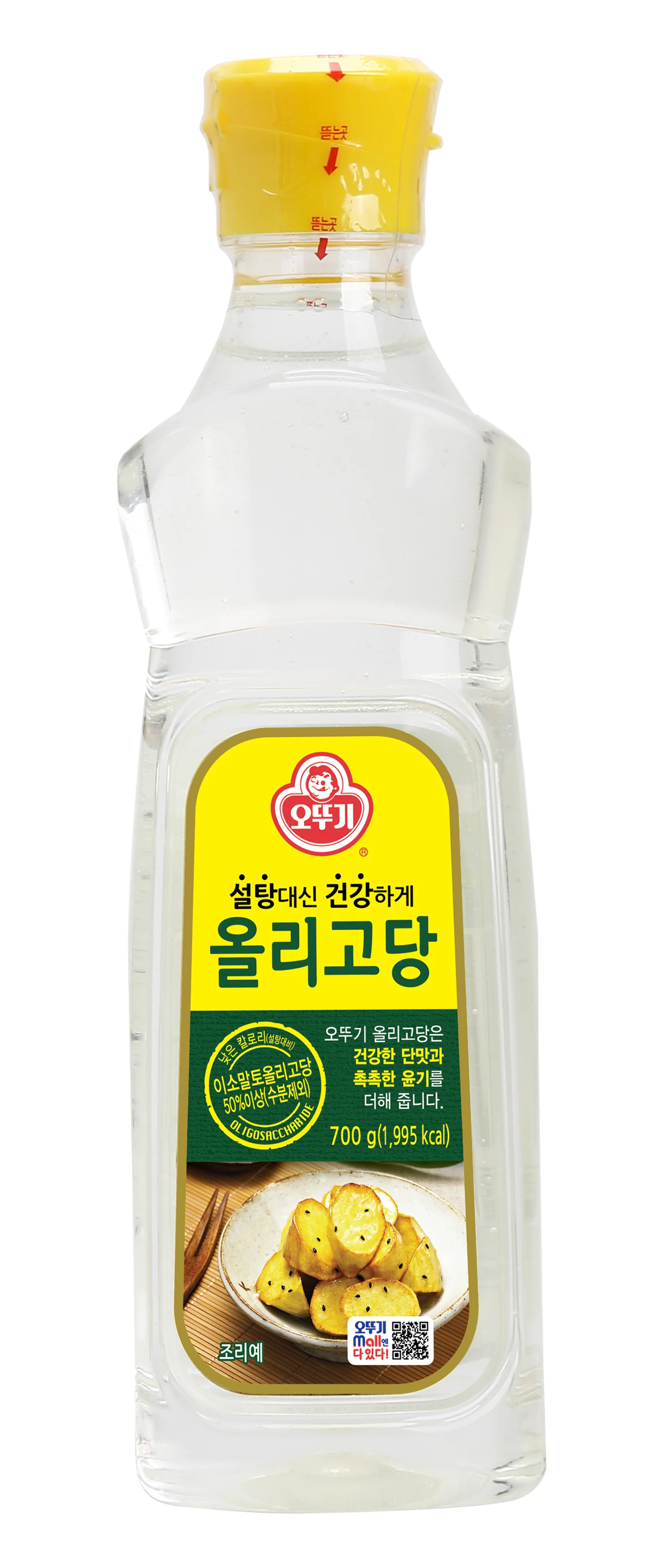Produktbild 1