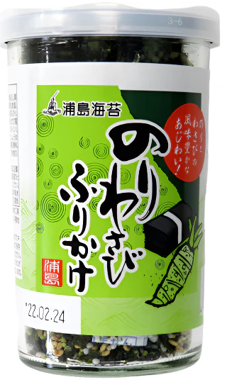 Produktbild 1