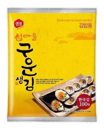 Produktbild 1