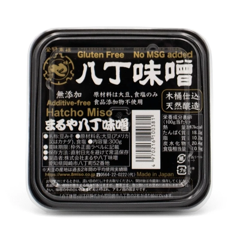 Produktbild 2