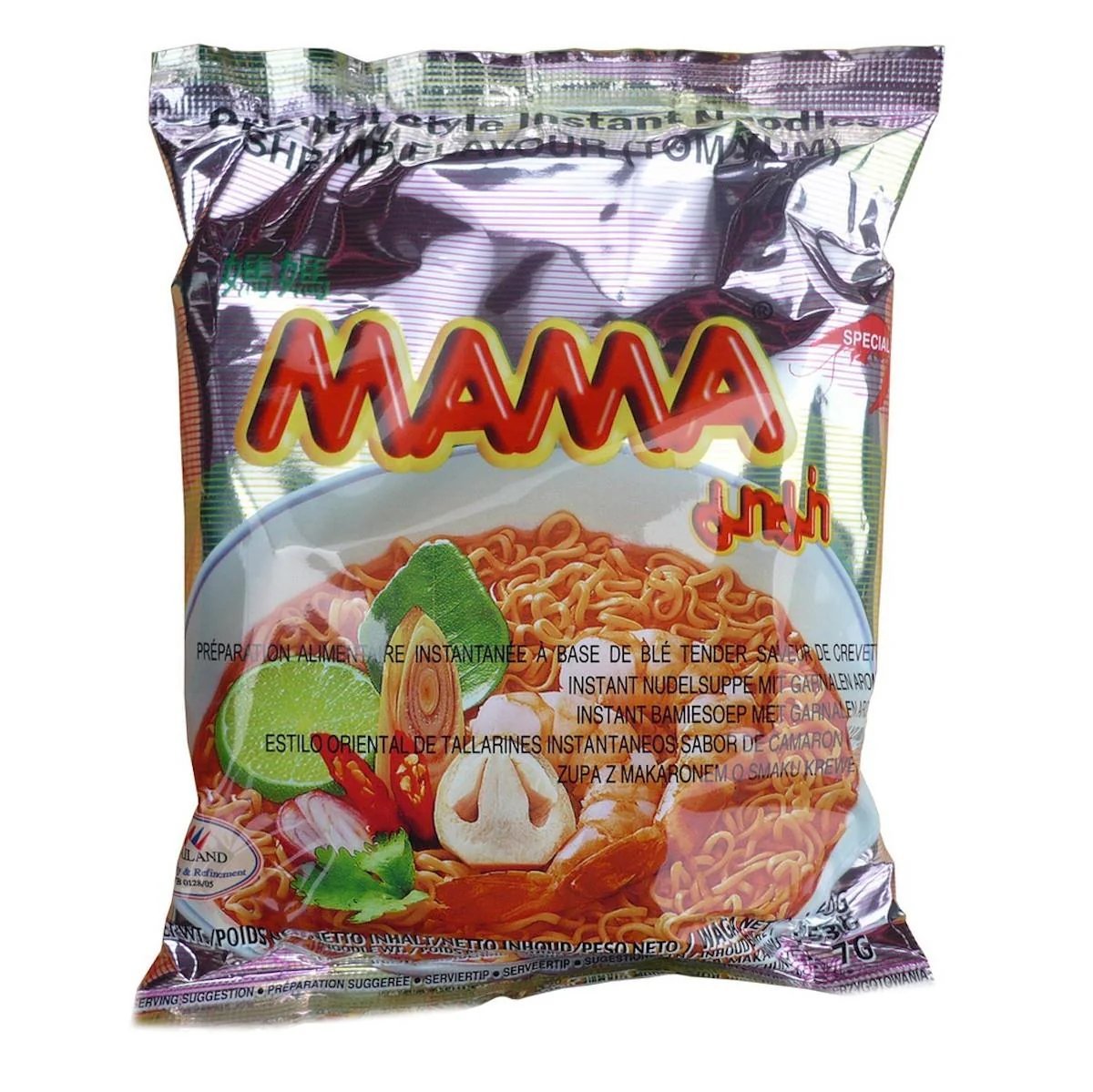 Produktbild 1