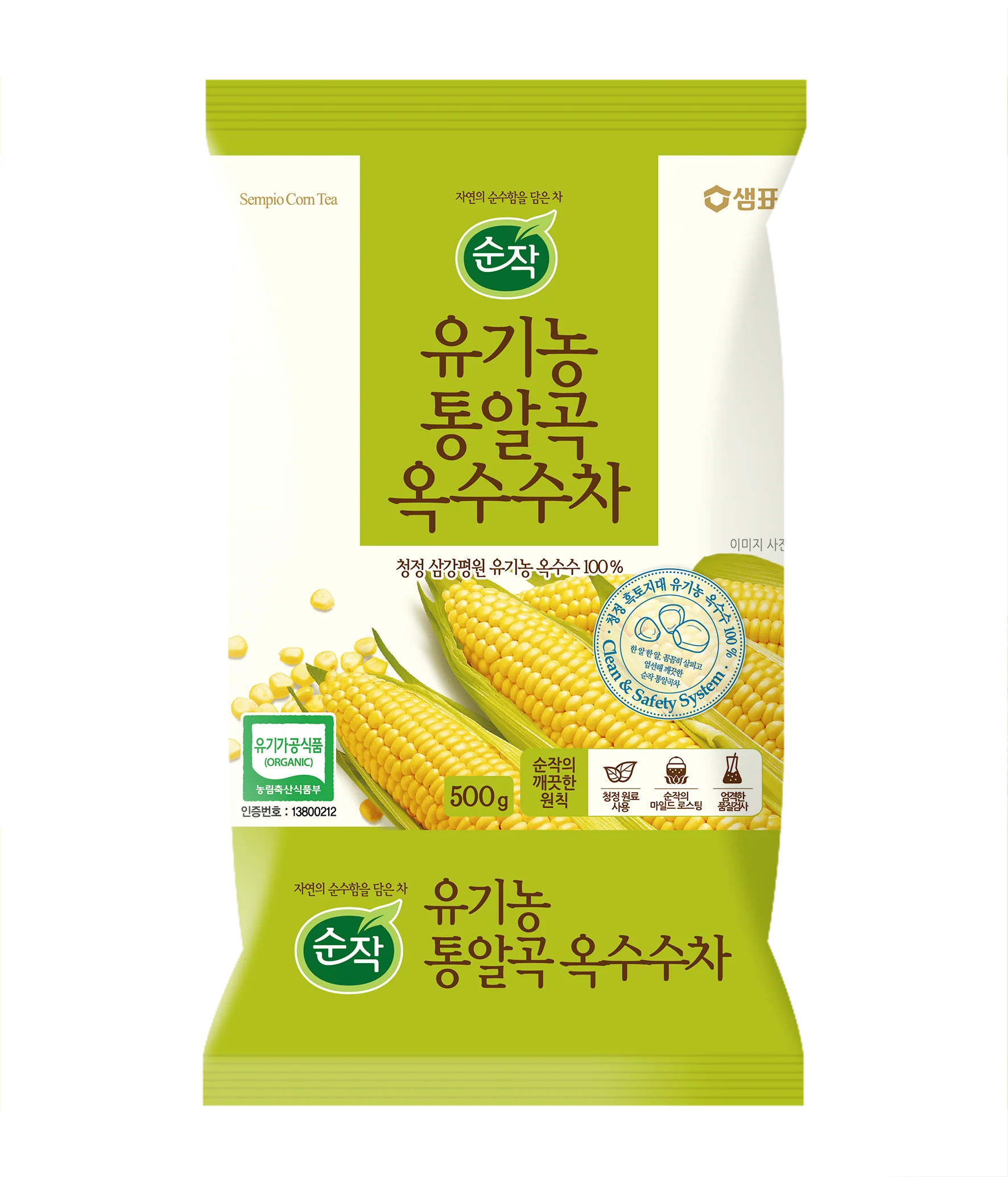 Produktbild 1