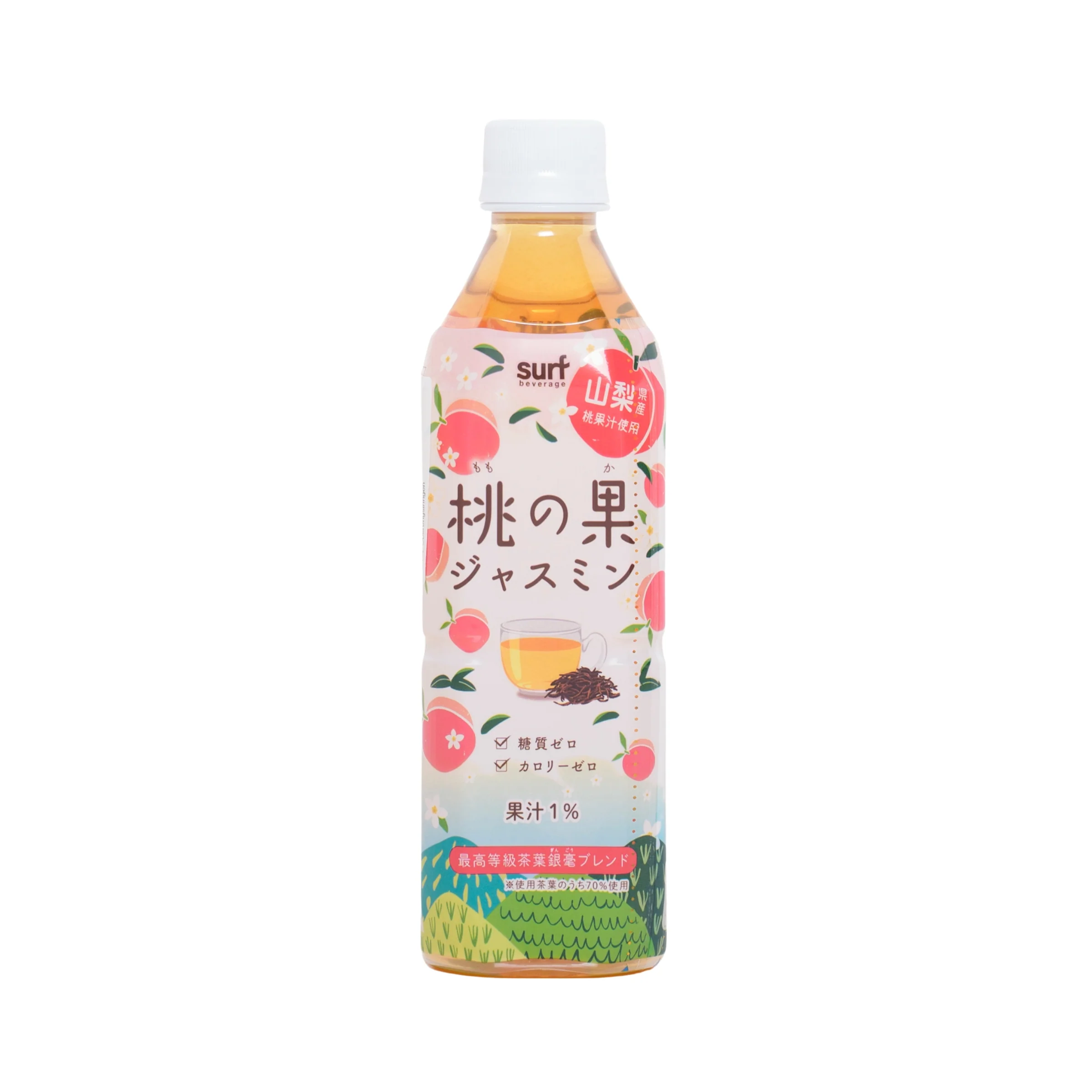 Produktbild 1