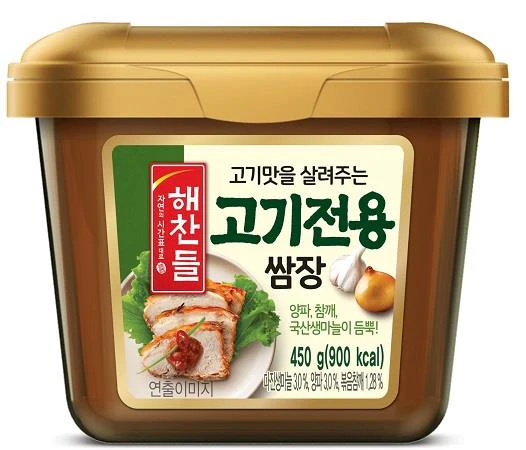 Produktbild 1