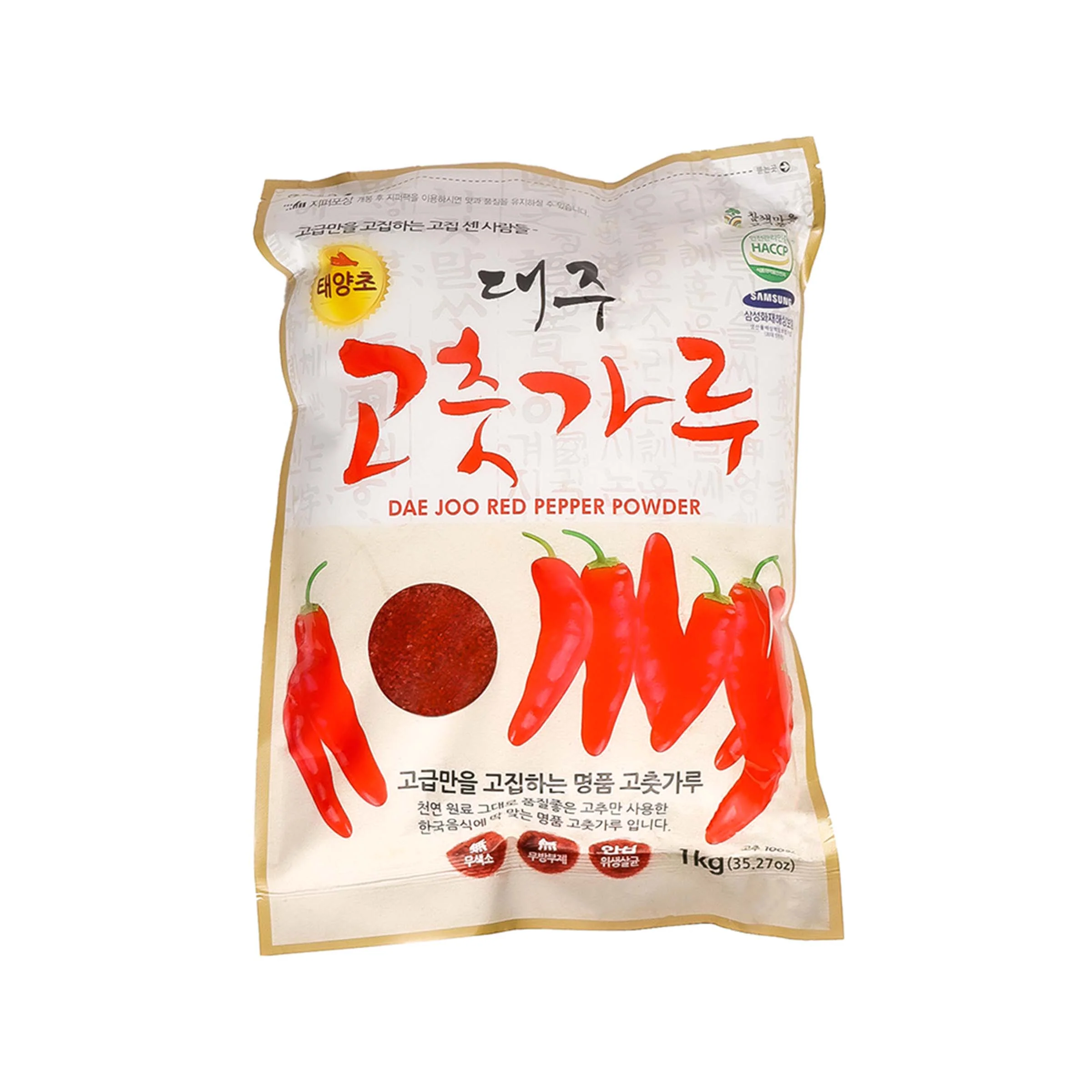 Produktbild 1