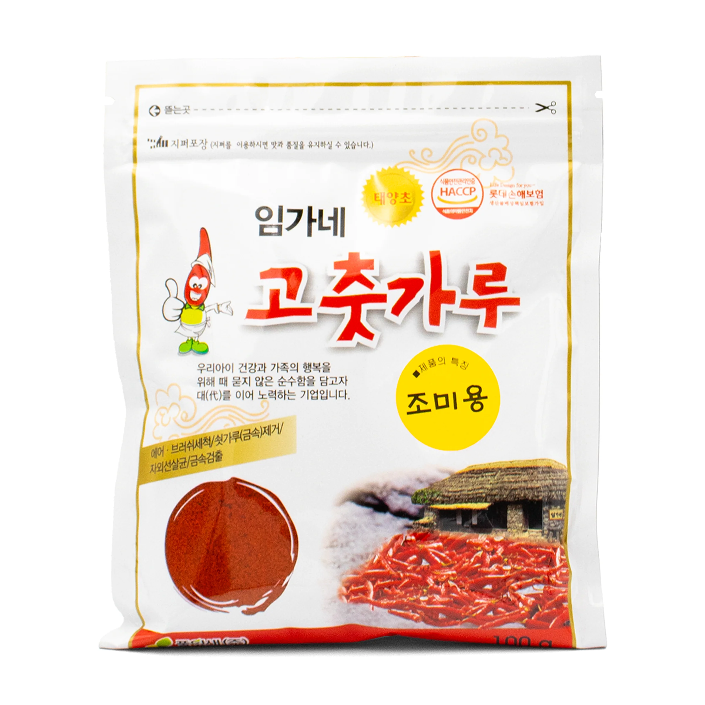 Produktbild 1