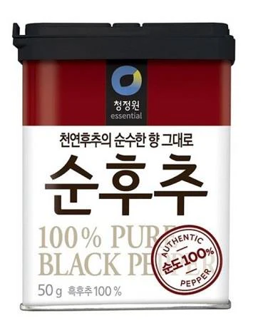 Produktbild 1