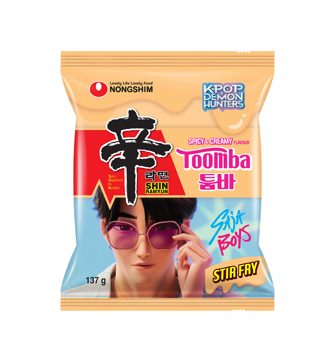 Produktbild 2