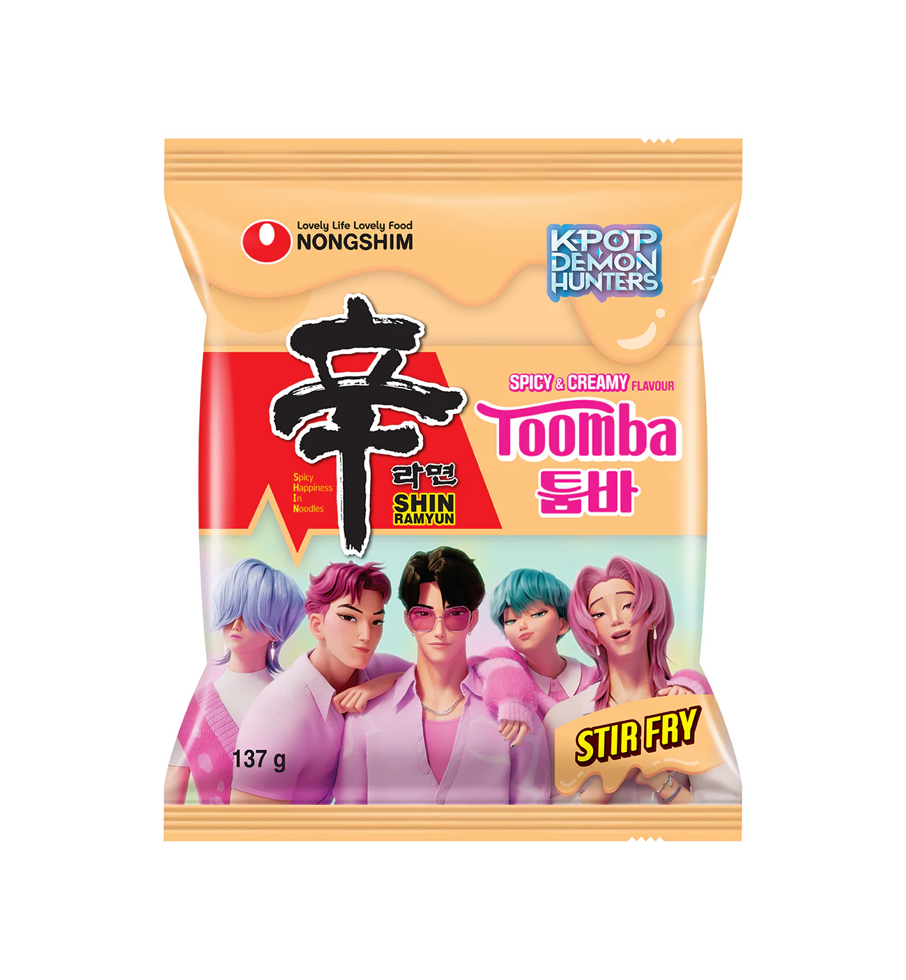 Produktbild 3