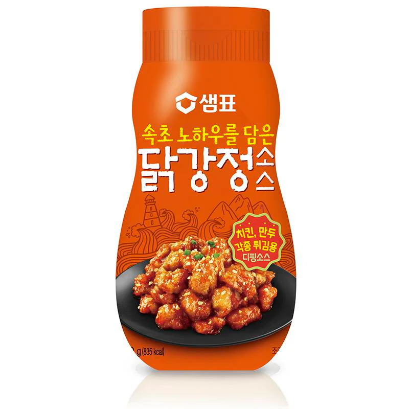 Produktbild 1