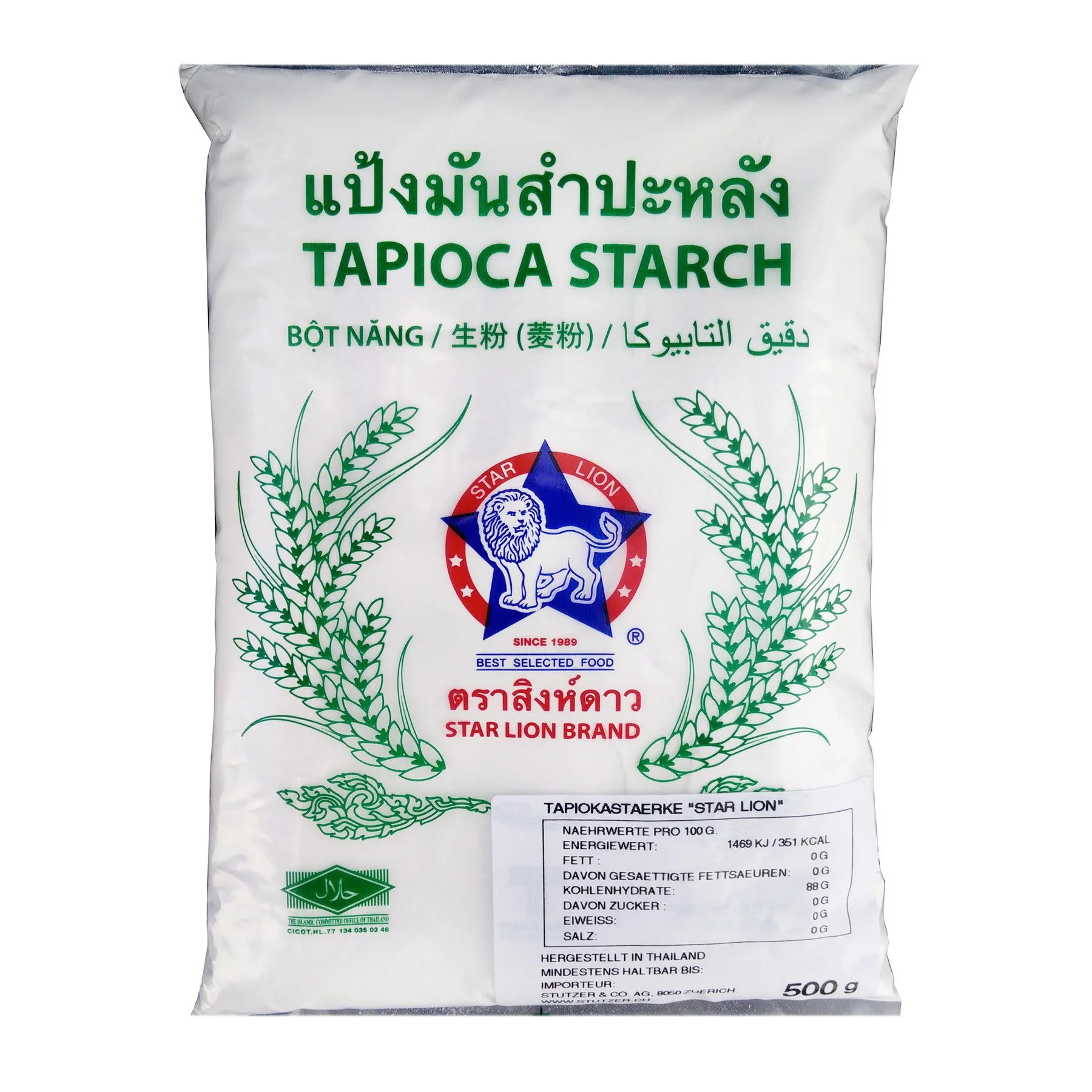 Produktbild 1