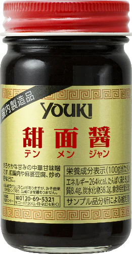 Produktbild 1