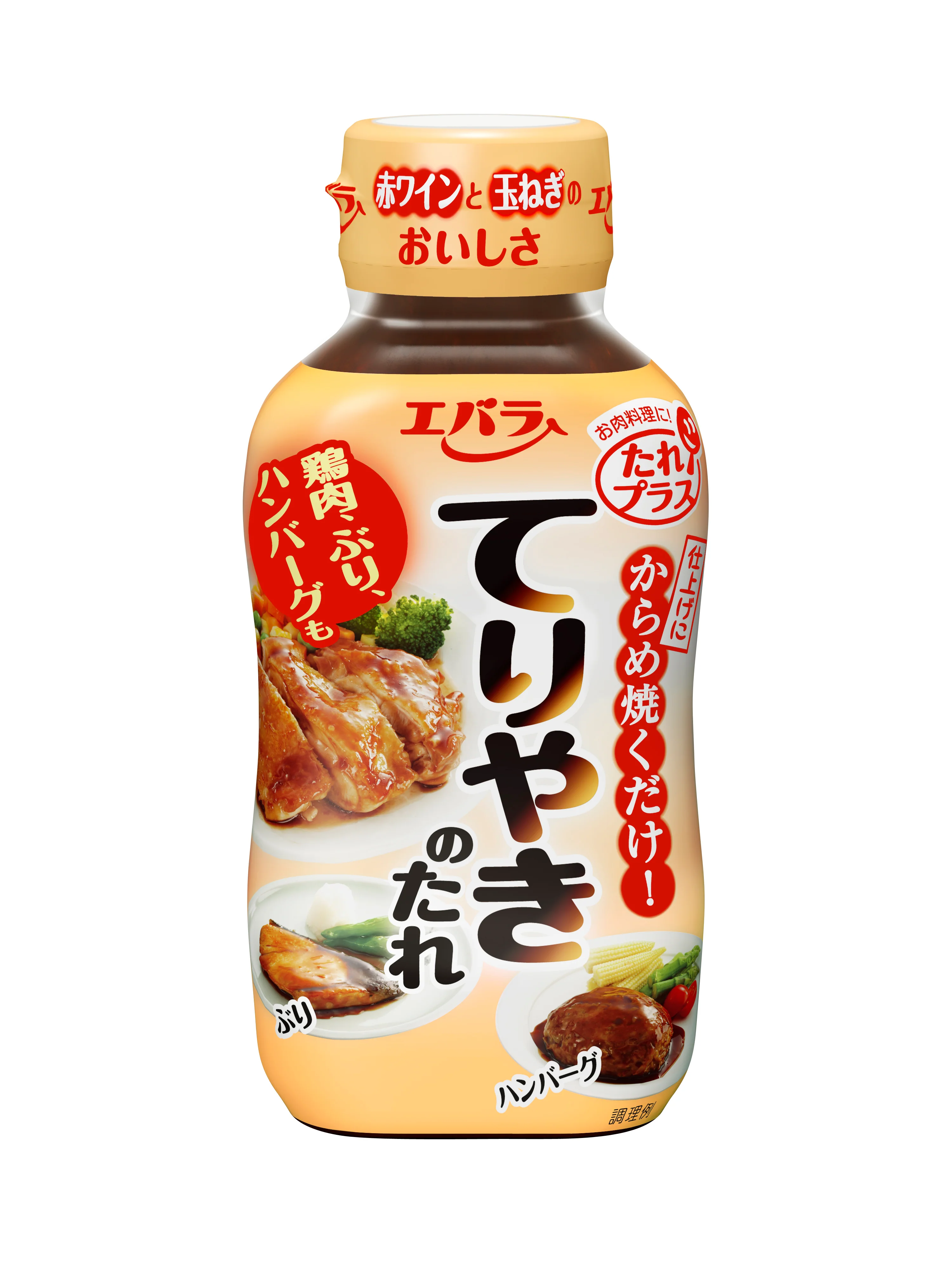 Produktbild 1
