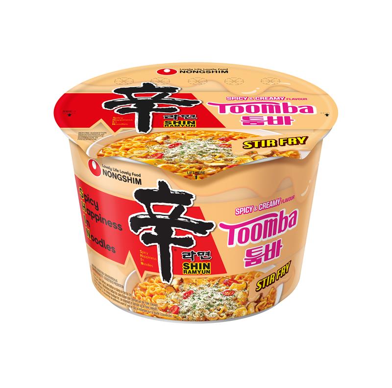 Produktbild 1