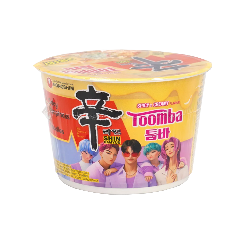 Produktbild 2