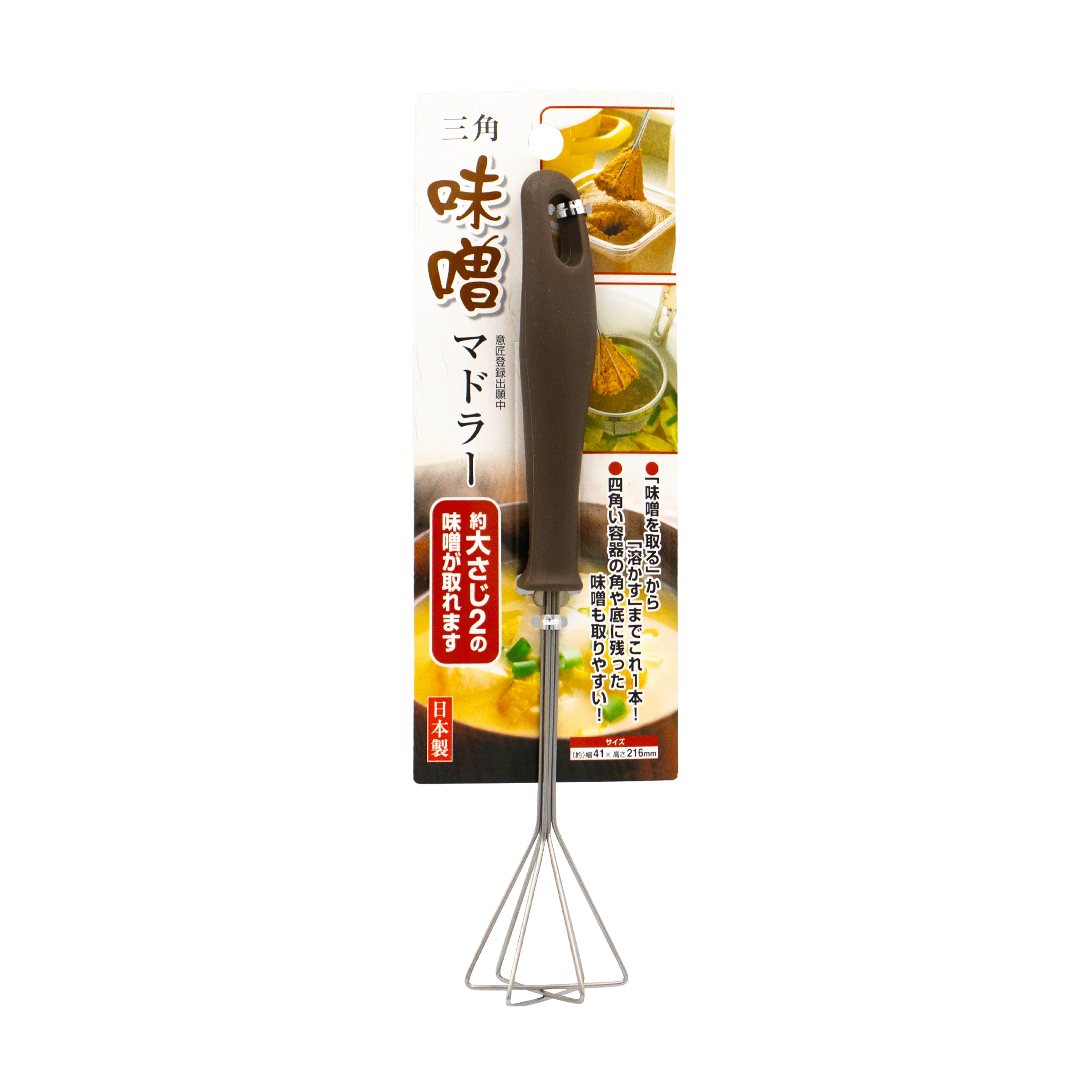 Produktbild 1