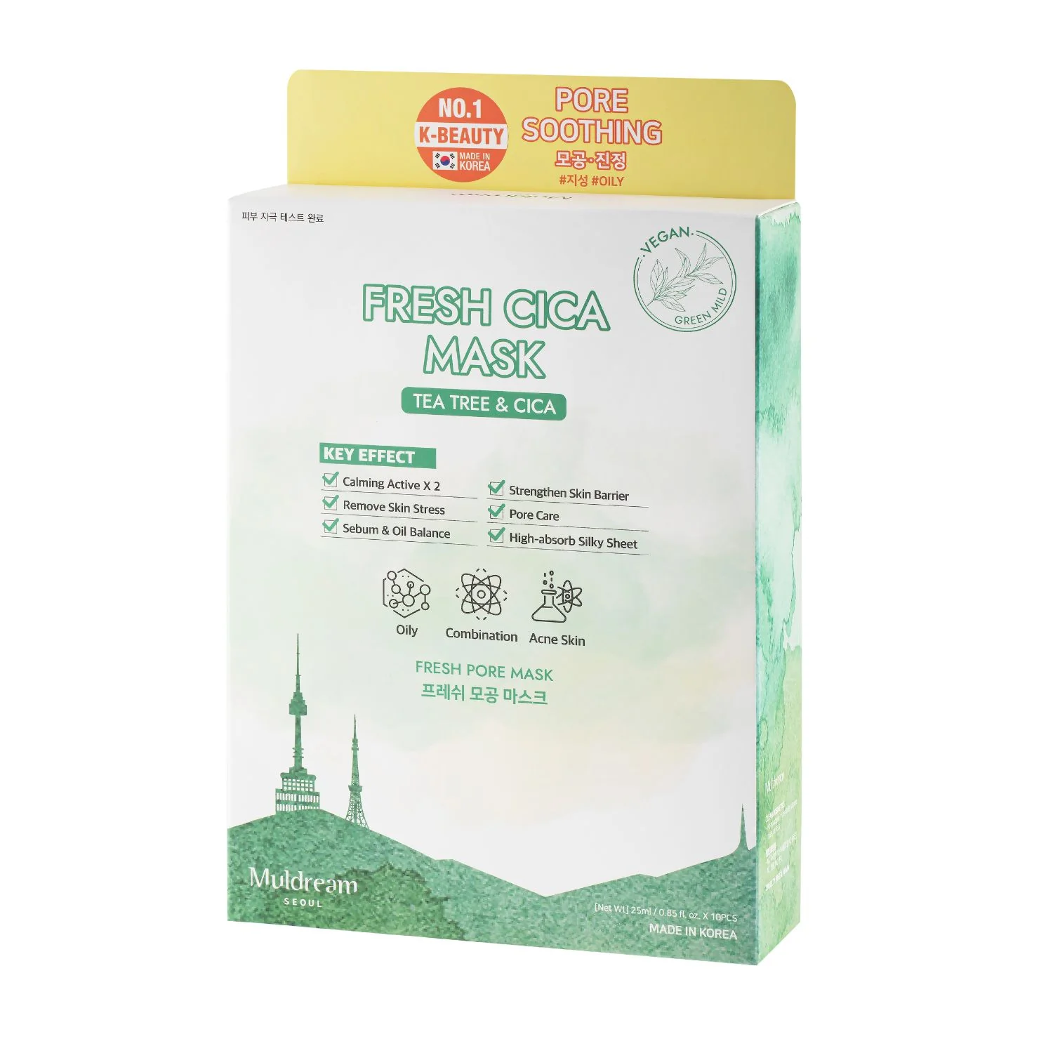 Produktbild 3